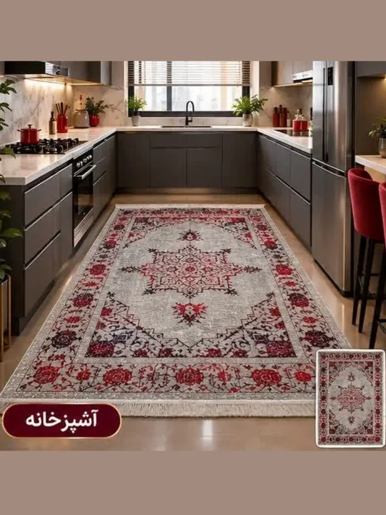گلیم فرش آشپزخانه طرح سنتی